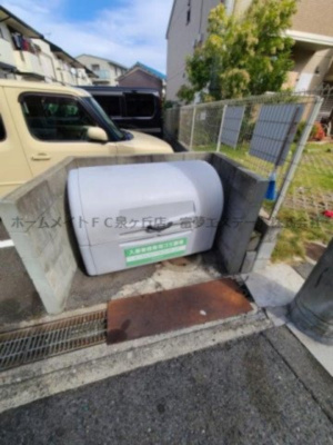 【その他共用部分】 | ロイヤルシャルム米田