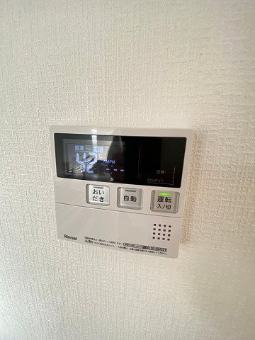 イスズハイツベル苦楽園P-1の設備