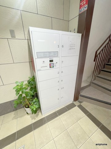 サンビラ大手前　仲介手数料無料の設備