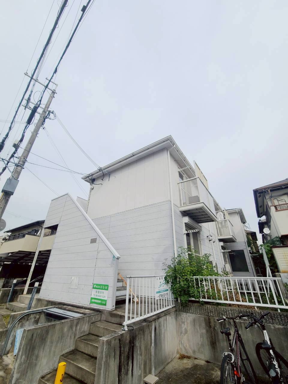 ヴィラ上ヶ原