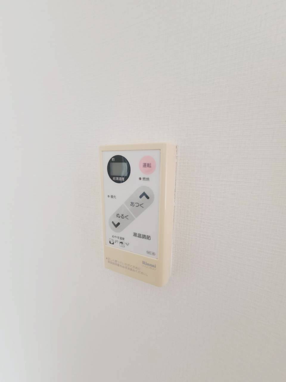 ヴィラ上ヶ原のその他