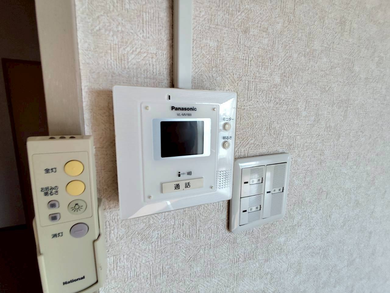 メゾン浦見のセキュリティ