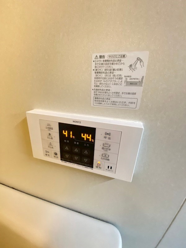エストゥディオ甲子園口の設備