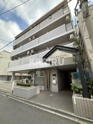 クリスタルコート駒澤