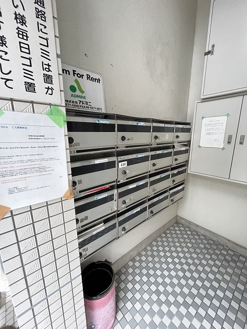 エナブルビルの外観