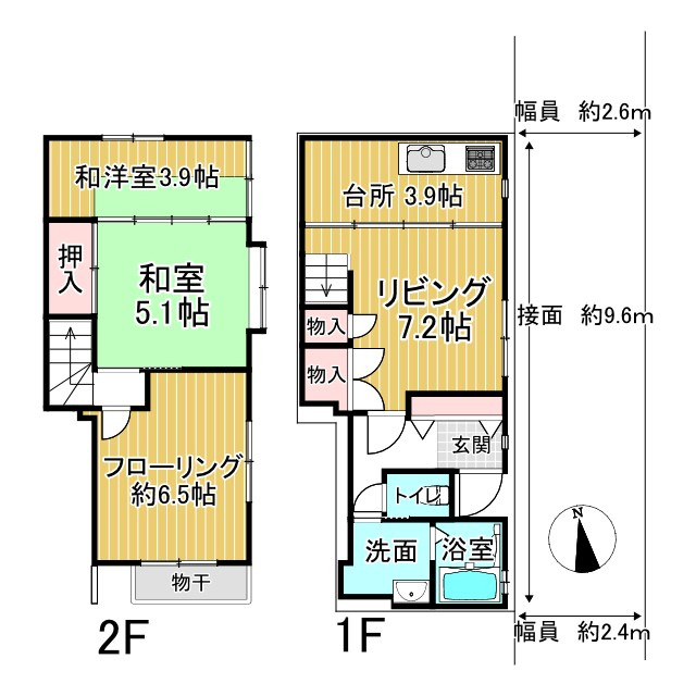 紫野宮東町　中古戸建の間取り