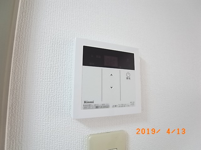 グランディール宝津の設備