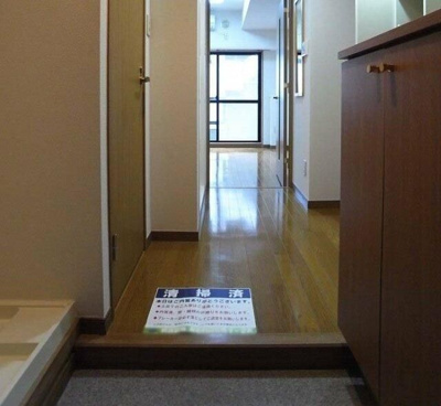 【玄関】 | ヴェルステージ日本橋人形町
