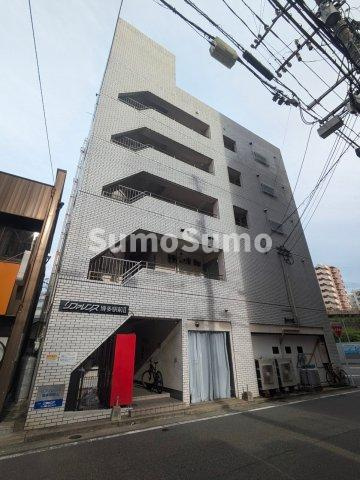 リファレンス博多駅前Ⅱの外観