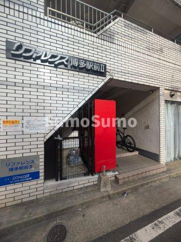 リファレンス博多駅前Ⅱのエントランス