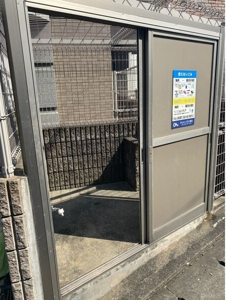 リーベ高宮3丁目のその他共用部分