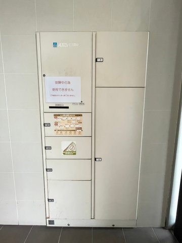 リフェスタ渡辺通のその他共用部分