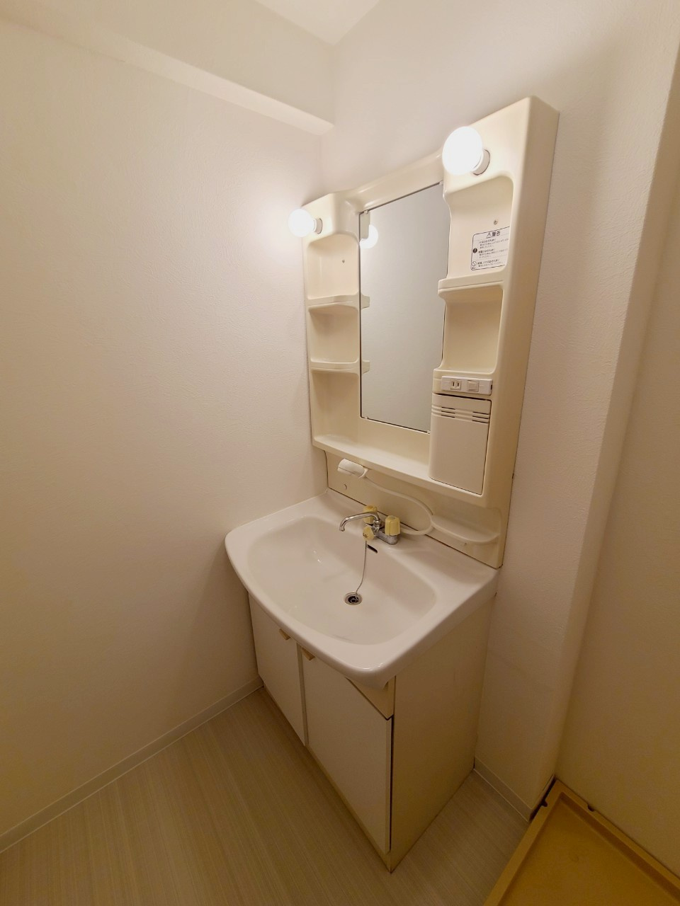 グロリオーサ門戸の洗面所