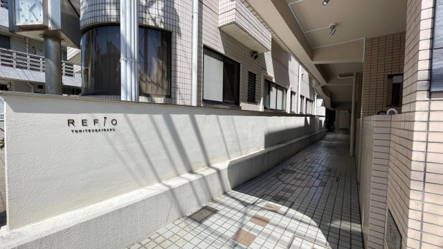 リフィオ都立大学のエントランス