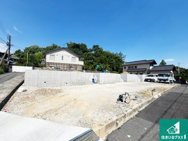 枚方市香里ケ丘　第3期　売土地