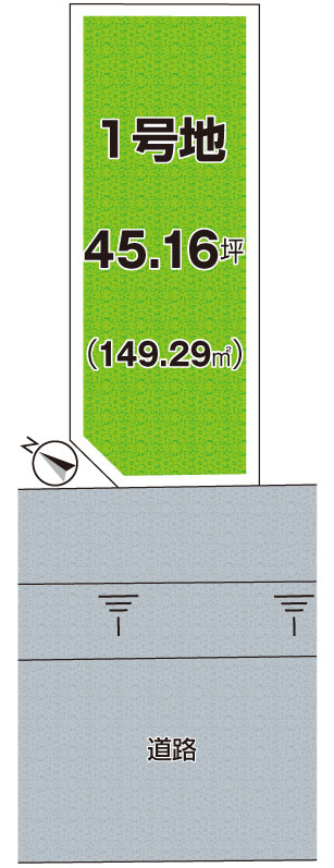 ■枚方市香里ケ丘　第3期　売土地の土地図|1号地
