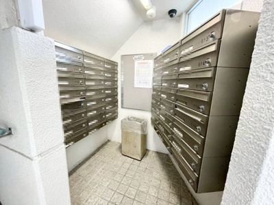 【設備】 | 高槻ロイヤルマンション