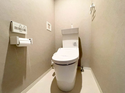 【トイレ】 | 高槻ロイヤルマンション