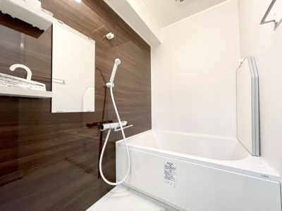 【浴室】 | 高槻ロイヤルマンション