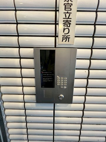 リファレンス県庁口のその他共用部分