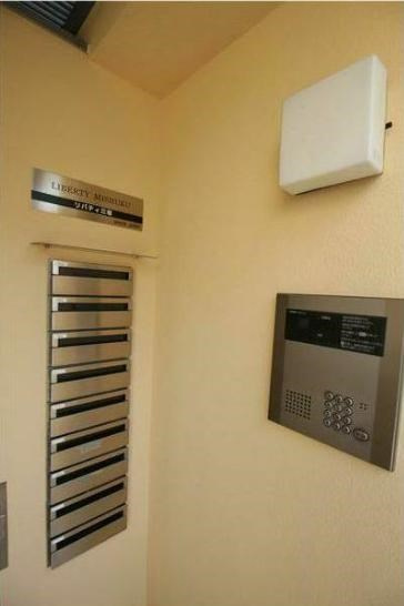 リバティ三宿のその他共用部分