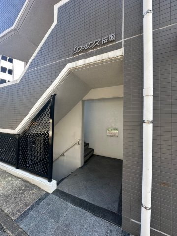 リファレンス桜坂 のエントランス