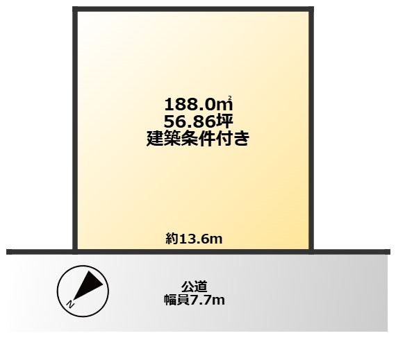 COLORSグリーンヒル　栗東市出庭　限定1区画
