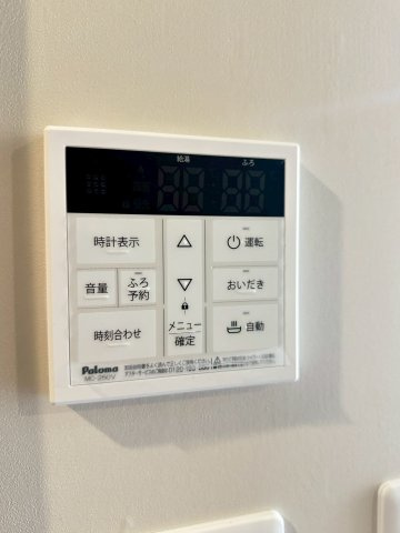 リファレンスリバービュー室見 の設備