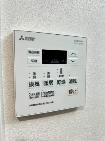 リファレンスリバービュー室見 の設備