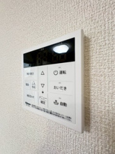 【設備】 | フォレストウッド　A