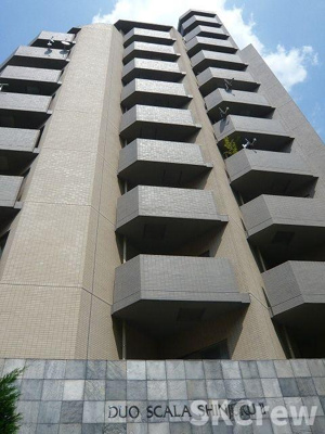 【外観】 | デュオ・スカーラ新宿Ⅱ 