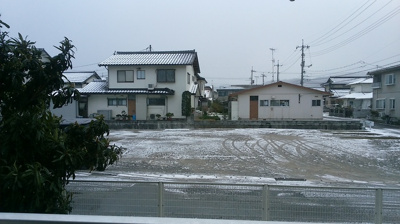 【展望】 | スカイハイツ