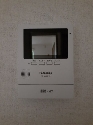 チェリータウンのセキュリティ