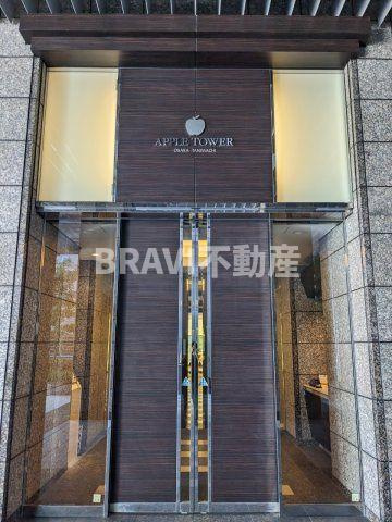 アップルタワー大阪谷町　BRAVI不動産のロビー