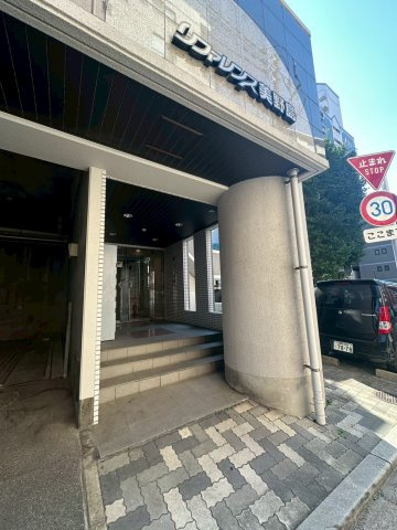 リファレンス美野島 のエントランス