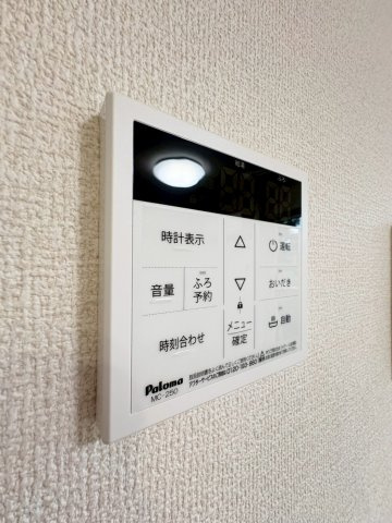 【設備】 | フォレストウッド　A