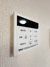 【設備】 | フォレストウッド　A