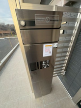 【設備】 | フォレストウッド　A