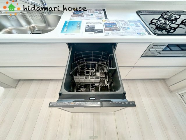 北本市東間５丁目3期　新築戸建　ブルーミング01の設備|食洗器