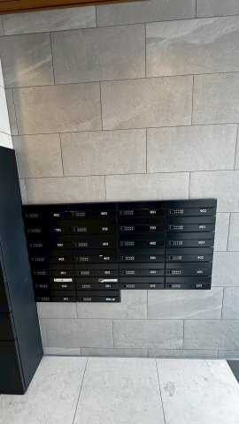 リアンルシール姪浜のその他共用部分