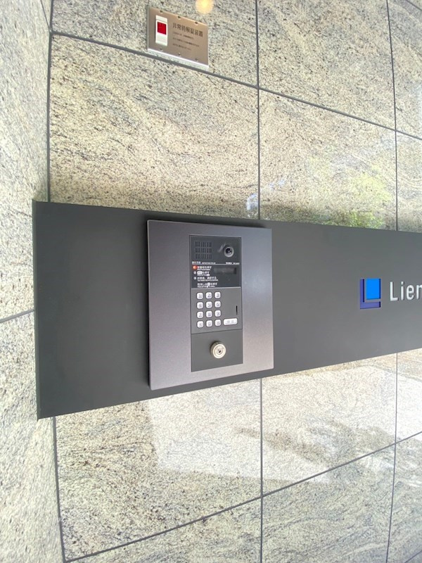 リアンプレミアム大濠公園の外観