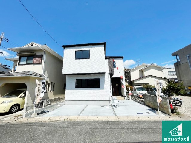 亀岡市下矢田町　第1期　新築一戸建ての外観|安心の10年保証！外観を美しく保ち、雨水で汚れを落とします！