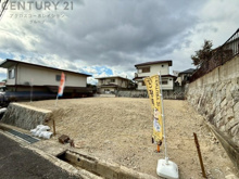 宝塚市中山桜台2丁目売り土地の画像