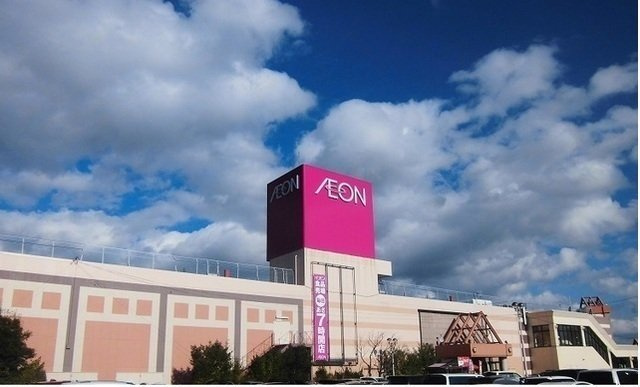 ビリーブＡの周辺|江釣子ショッピングセンターパルまで1400m