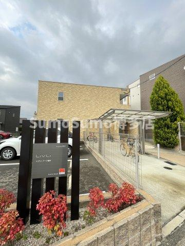 リブリ・アーク横手のエントランス|建物の内部です