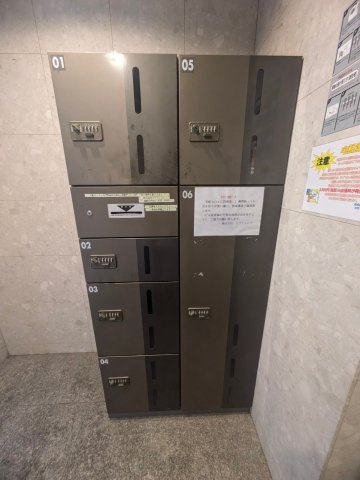 リファレンス祇園のその他共用部分