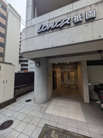 リファレンス祇園のエントランス