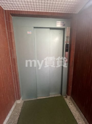 【その他】 | パークハイツ岡野