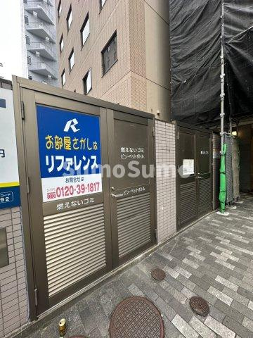 リファレンス博多 のその他共用部分