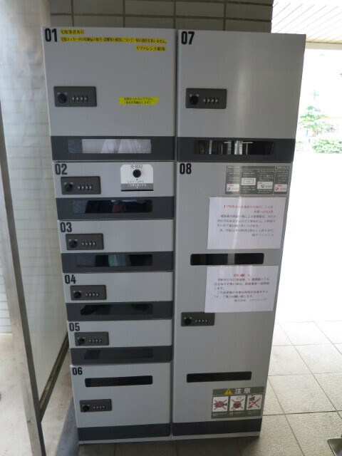 リファレンス駅南のその他共用部分